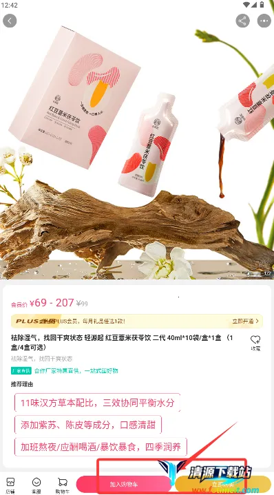 ���ļ�2025�ٷ����°汾