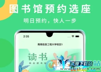 ����Flag2025�ٷ�����