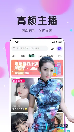 ��è����2025���ذ�װ