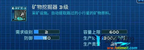 像素星舰2025官方正版 像素星舰2025官方正版
