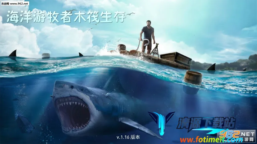 ����������ľ������2025���ذ�װ