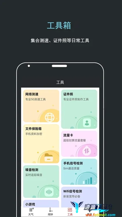 ������������2025�ٷ�����