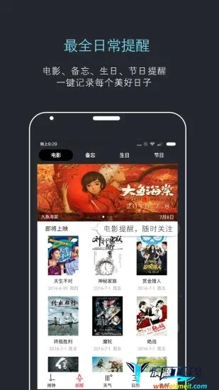 ������������2025�ٷ�����