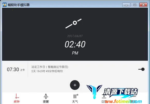 ������������2025�ٷ�����