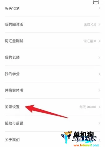 �����Ķ�2025���°汾