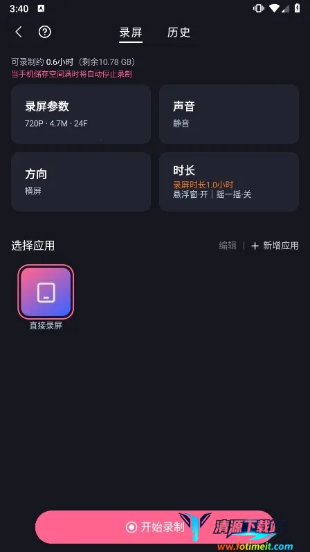 �ؼ�2025�ٷ����°汾