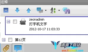 PDF�Ķ���2025���°汾