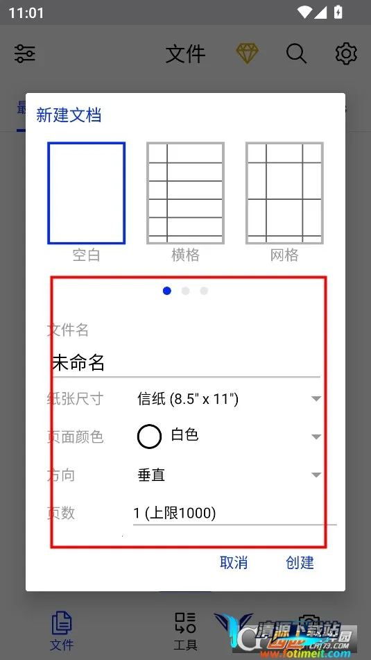 PDF�Ķ���2025���°汾