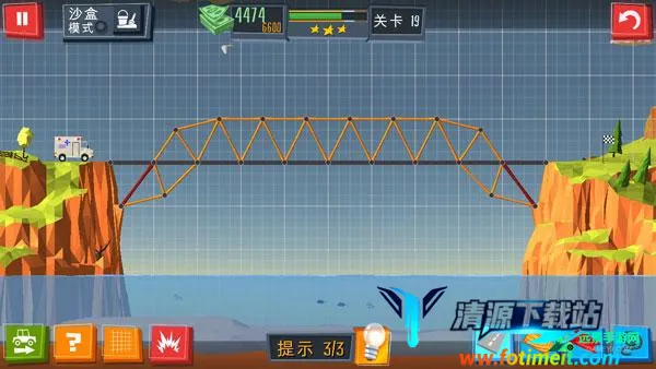 桥梁建造者(桥梁建设游戏) 桥梁建造者(桥梁建设游戏)