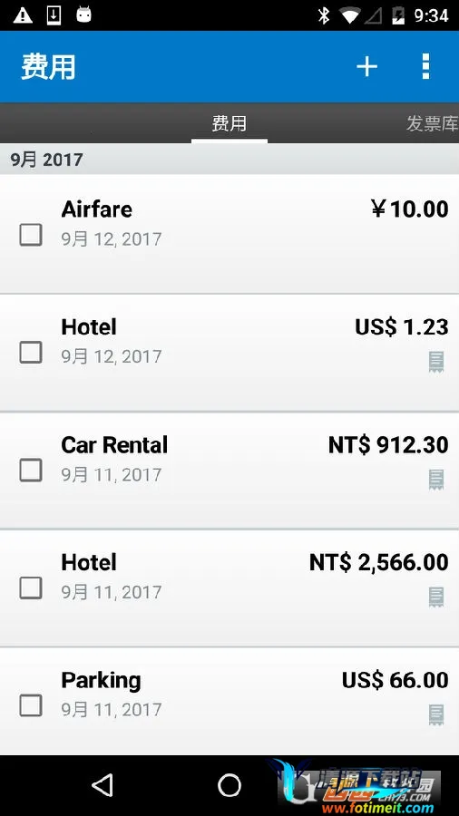 SAP Concur(���ñ�������)