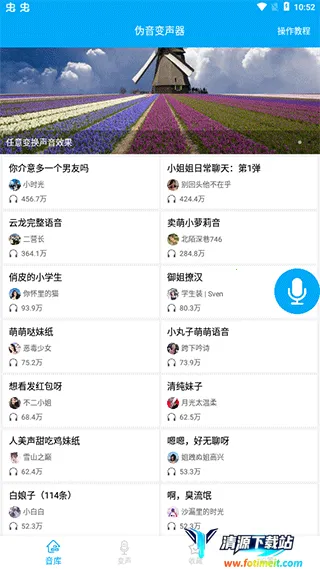 α��������(������������)