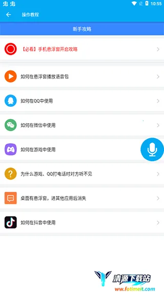 α��������(������������)