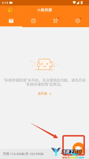 С��¼��2025�ٷ�����