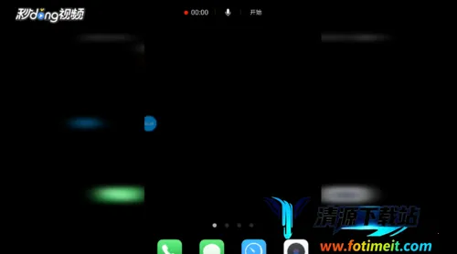 С��¼��2025�ٷ�����