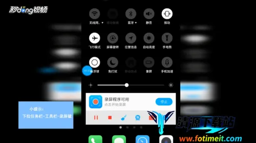 С��¼��2025�ٷ�����