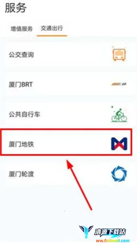 eͨ��(eͨ����������)