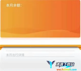 eͨ��(eͨ����������)