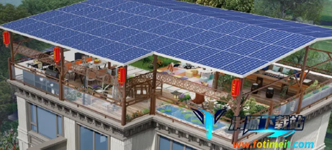 光伏生活服务端(光伏能源服务) 光伏生活服务端(光伏能源服务)