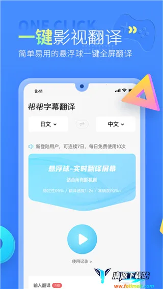 �����Ļ����(��Ļ��������)