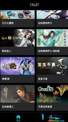 腾讯云2025官方最新版本 腾讯云2025官方最新版本