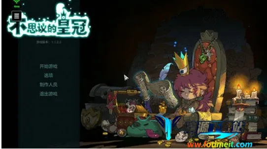 腾讯云2025官方最新版本 腾讯云2025官方最新版本