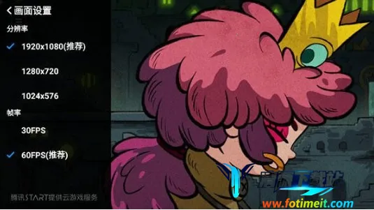 腾讯云2025官方最新版本 腾讯云2025官方最新版本