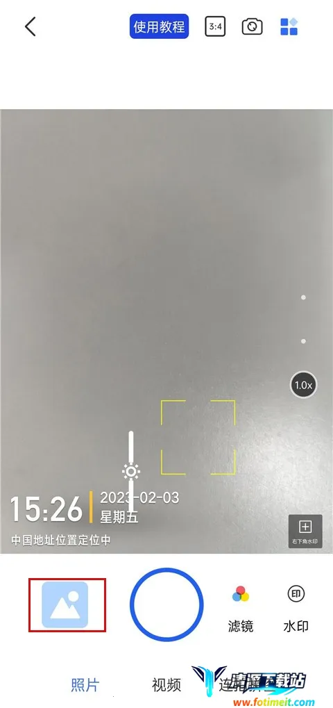 自定义水印打卡相机最新手机版 自定义水印打卡相机最新手机版