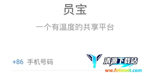 Ա����ʿ��(��ʿ��Ա��ƽ̨)