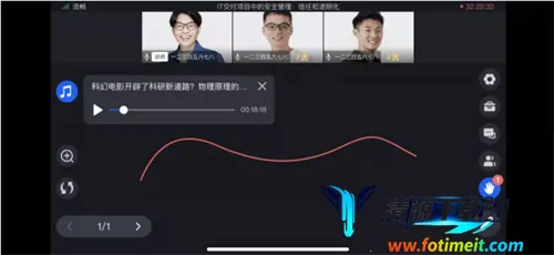 鹅学习(在线学习平台) 鹅学习(在线学习平台)