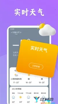 ��������Ԥ��(������Ϣ����)