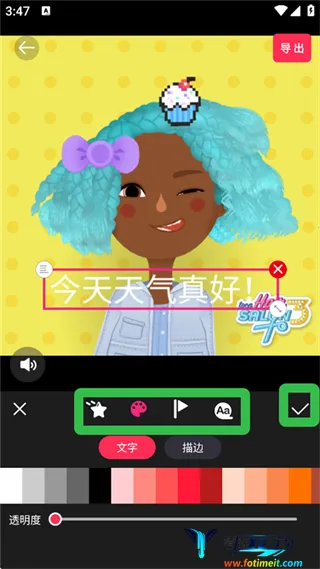 剪辑猫(视频剪辑软件) 剪辑猫(视频剪辑软件)