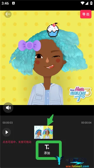 剪辑猫(视频剪辑软件) 剪辑猫(视频剪辑软件)