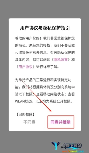 �����˱�(�ֻ���������)