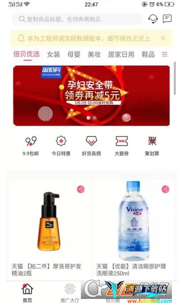 ����������׿���ֻ���