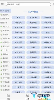 ��������2025�ٷ�����