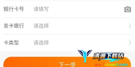 �����(��������ƽ̨)