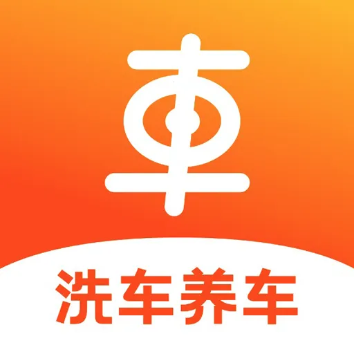 �����(��������ƽ̨)