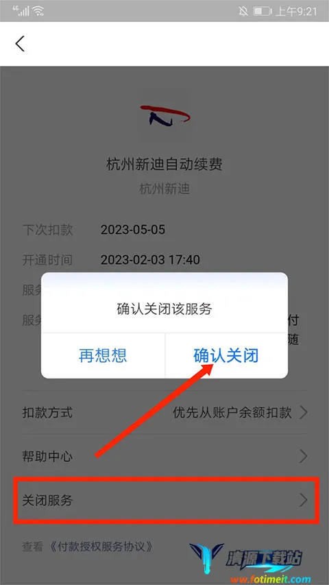 ͼֽͨ(ͼֽ�༭ƽ̨)