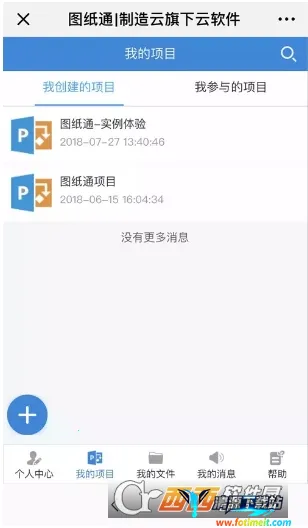 ͼֽͨ(ͼֽ�༭ƽ̨)