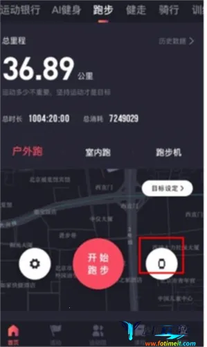 Ȥ��WillGo(�˶�����ƽ̨)