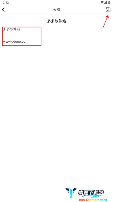 Ԫ������(С˵д������)