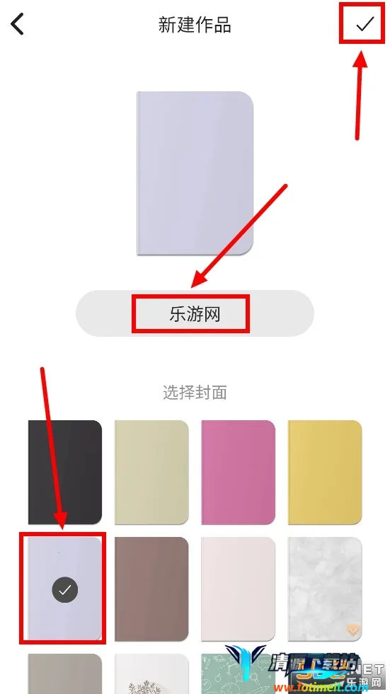 Ԫ������(С˵д������)