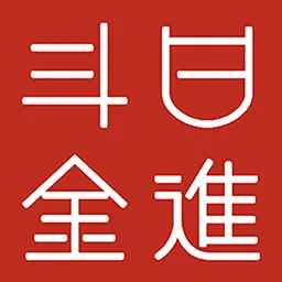 �ϰ�����ս�����2025�ٷ����°汾