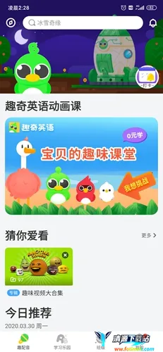 �ٶ�Ȥ����2025�ٷ�����