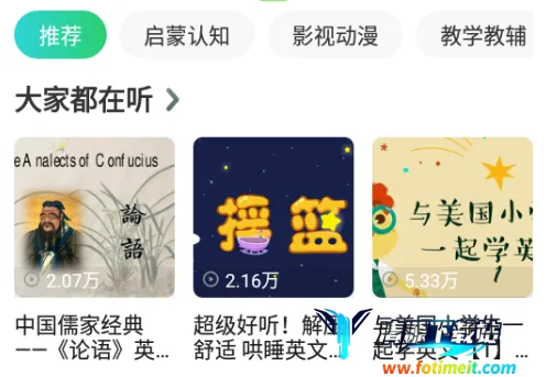 �ٶ�Ȥ����2025�ٷ�����