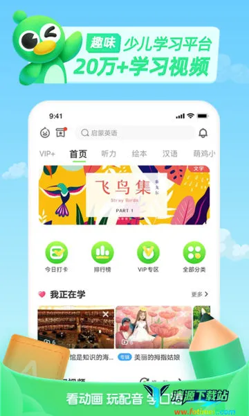 �ٶ�Ȥ����2025�ٷ�����