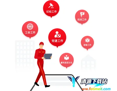 �����ȷ�2025���°汾