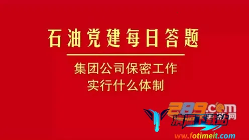 �����ȷ�2025���°汾