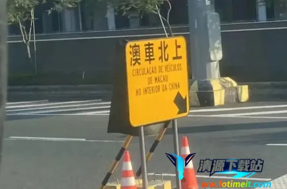 �ĳ����������ֻ���