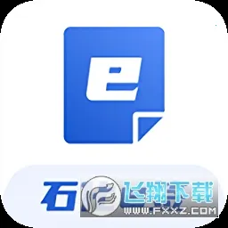 ʯ��eǩ2025�ٷ����°汾